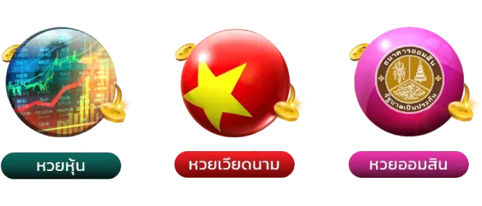 huay (4)